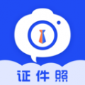 一键证件照 for Android v3.1.1 安卓版