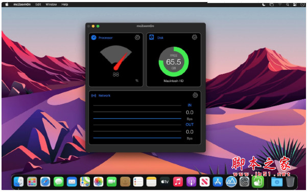 mcZoomOn for Mac(电脑监控软件) V5.0.2 苹果电脑版