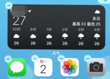 iPhone13怎么在屏幕上显示天气？iPhone13屏幕上显示天气设置教程