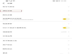 塔读小说怎么开启消息推送?塔读小说开启消息推送方法