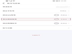 塔读小说怎么绑定微信账号?塔读小说绑定微信账号教程