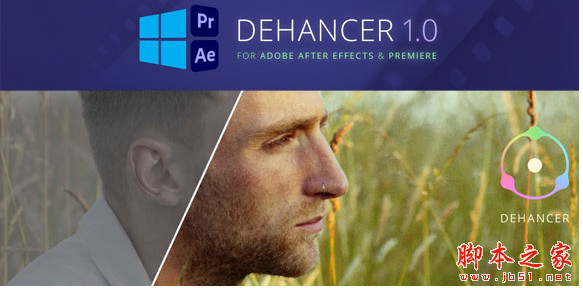 AE/PR电影胶片质感调色插件Dehancer Film Pro Ae/Pr v2.1.0 CE一键安装免费版