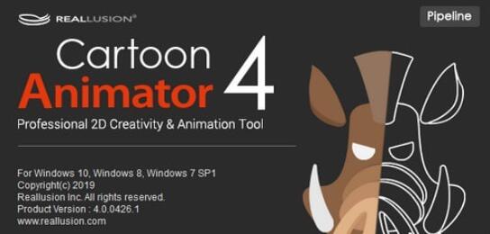 cartoon animator4(动画设计工具) v4.0.0430 官方安装版