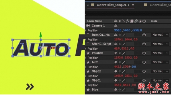 AE自动快速生成伪三维摄像机视差动画脚本 AutoParallax v1.0 免费版