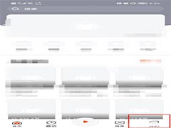 听书王如何查看下载的书?听书王查看下载的书方法