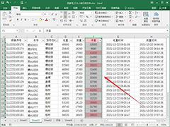 Excel怎么根据数字大小设定单元格颜色 Excel根据数字大小设定单