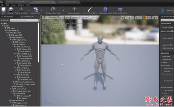 虚幻引擎Blender模型绑定导入UE4插件 Uefy 2.5 Script Pro For Blender 免费版