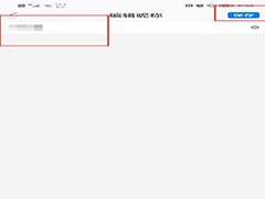叮咚FMapp如何更改昵称?叮咚FM更改昵称方法