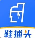 鞋捕头 for android v1.1.1 安卓手机版