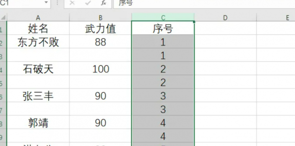 Excel2021怎么隔行插入行？Excel2021隔行插入行的方法