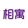 相寓租房 for Android v5.0.13 安卓版