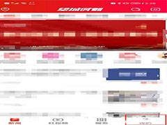 时刻新闻怎么查看收藏内容?时刻新闻查看收藏内容方法