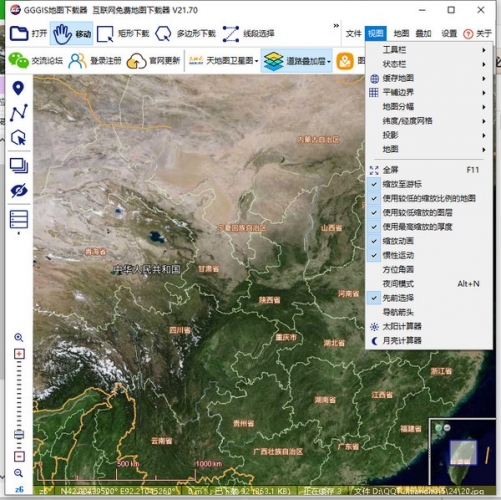 GGGIS地图下载工具(地图基础应用软件) v21.70 绿色免费版