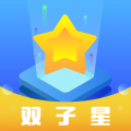 双子星云手机 for Android v5.3.1 安卓版