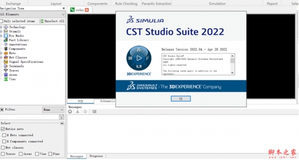 DS SIMULIA CST Studio Suite 2023 SP x64 最新破解版(附破解补丁+安装教程)