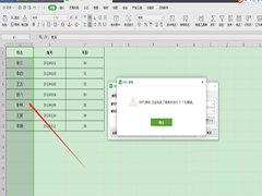 Excel怎么批量删除电子表格中不同的文字 Excel快速替换不规则字