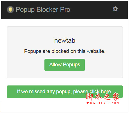 Popup Blocker Pro 屏蔽弹窗工具 v2.0.2 免费安装版