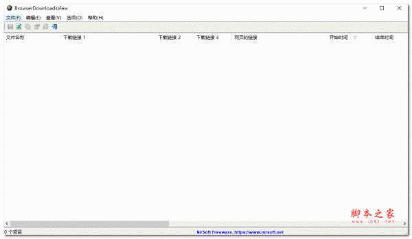 BrowserDownloadsView(浏览器下载显示工具) V1.42 绿色中文版 32/64位