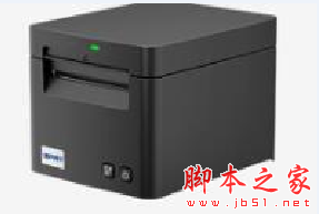 汉印iDPRT SP900打印机驱动 v2.7.2.0 免费安装版