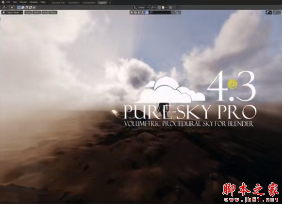 Market Pure-sky Pro(Blender天空生成丁达尔光效插件) V6.0.83 