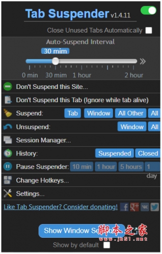 暂停标签 (Tab Suspender) v1.4.12 免费安装版