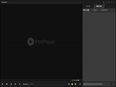 PotPlayer视频采集怎么设置同时截取鼠标光标?PotPlayer视频采集