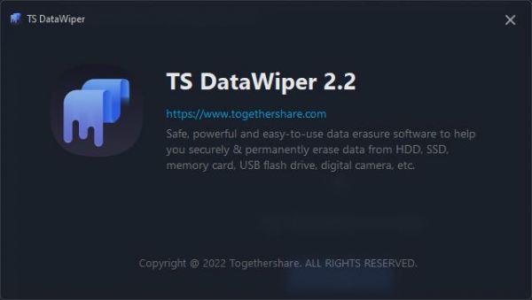 TogetherShare TS DataWiper激活补丁 v2.3 附破解教程