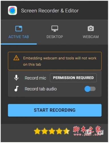 Screen Recorder and screen capture 录屏软件 v1.4.1 免费安装版