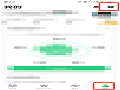 流利说app如何注销账号?流利说注销账号方法