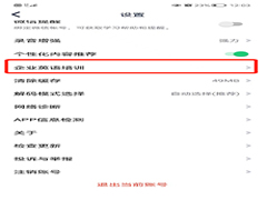 流利说在哪申请企业培训?流利说申请企业培训方法