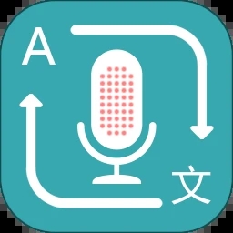 对话翻译 v1.8.8 安卓手机版