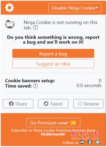 Ninja Cookie(关闭或隐藏cookie弹窗) v0.7.0 免费安装版