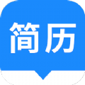 趣做简历 for Android v1.1 安卓手机版