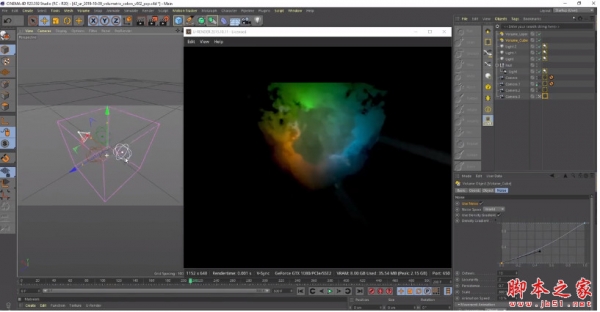 C4D实时渲染器 U-Render 2022.8.10 For Cinema 4D R20-R26/2023 安装破解版