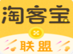淘客宝联盟如何修改昵称?淘客宝联盟app修改昵称教程
