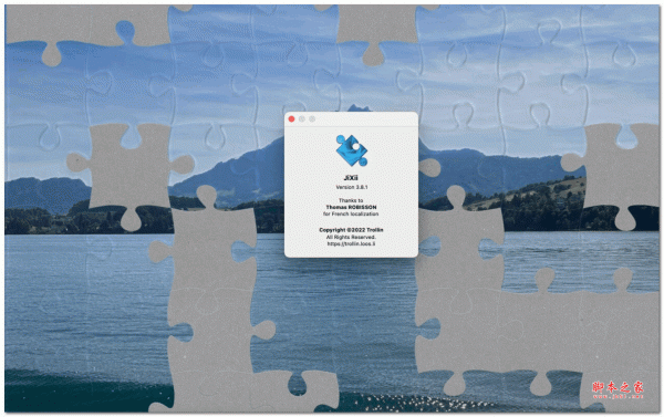 JiXii for Mac(拼图工具) v3.8.1 破解版