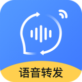 风云语音转发合并 for Android V2.5.3 安卓手机版