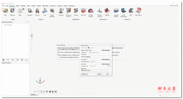Altair SimLab(有限元建模软件) v2022.1 破解安装免费版(附安装教程) win64