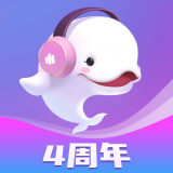 鲸鱼配音 for Android V4.9.5 安卓手机版