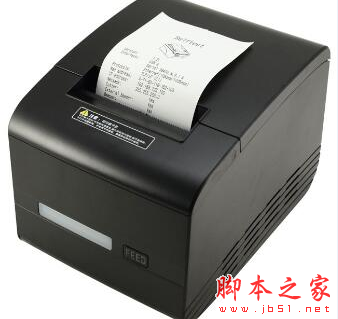 佳博GP-L80250III打印机驱动 v20.0 免费安装版