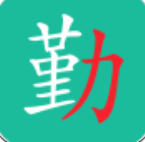 勤学儿 for android v1.0.0 安卓手机版