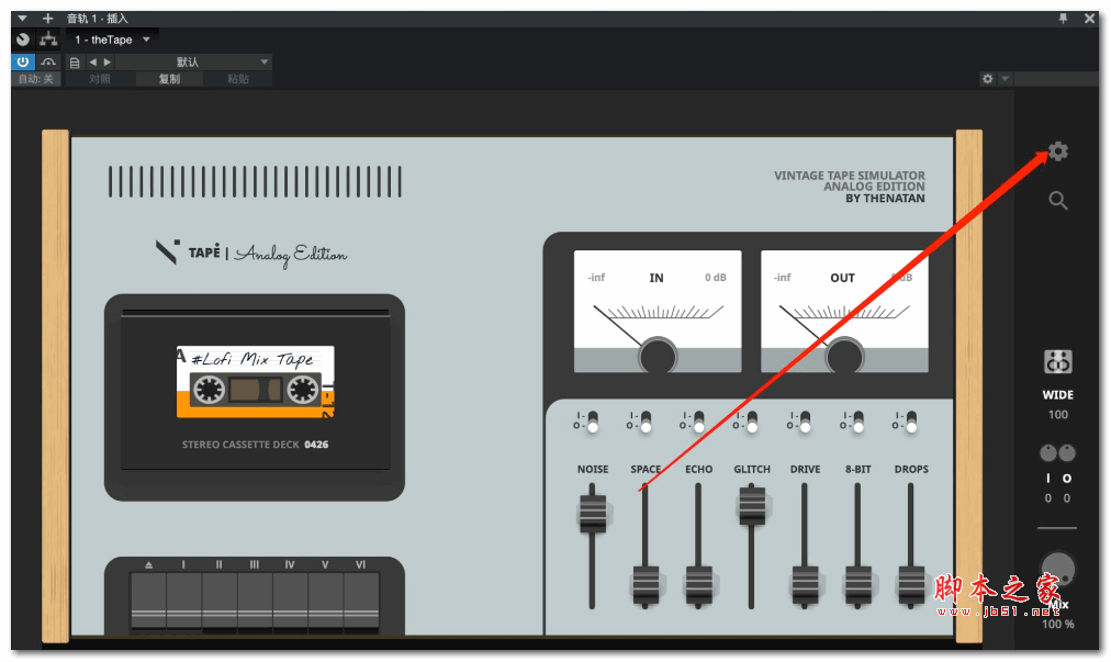 Thenatan Tape for Mac(复古低保真插件) V1.0.0 破解版