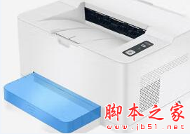 沧田CTP-3002NW打印机驱动 v1.28 免费安装版 