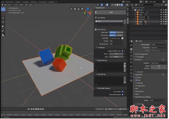 Blender最佳烘焙工具插件 Baketool v2.5.0 免费版