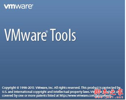 VMware Tools 12.1.0(虚拟机增强工具) for windows 官方最新安装版 32位/64位