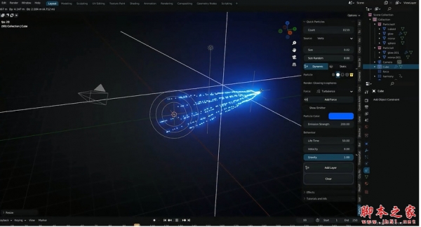 Blender快速粒子模拟生成简化工具 Quick Particles FX V1.2 免费版