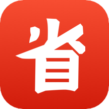省点(餐厅优惠劵/打折/省钱) for iPhone v1.91.1 苹果手机版