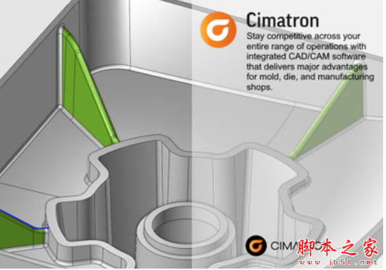 Cimatron 16 v16.0 中文授权破解版(附安装教程) 64位