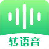微商语音助手 for Android V1.27.62 安卓手机版