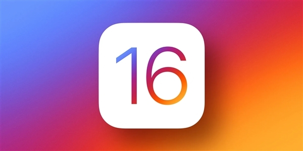 iPhone系统升级一直显示“已请求更新”怎么办？iOS 16系统无法升